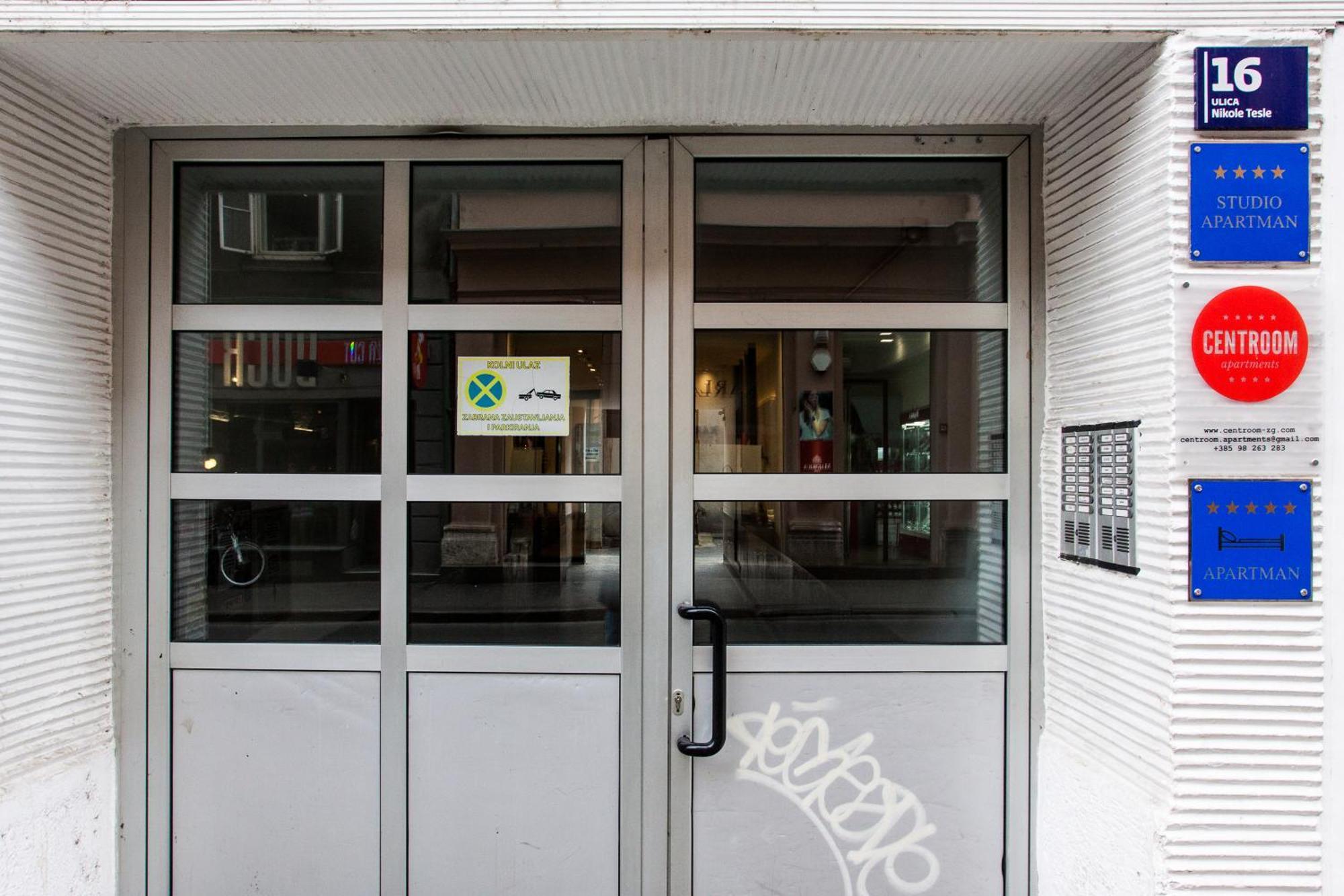萨格勒布中央公寓酒店 外观 照片